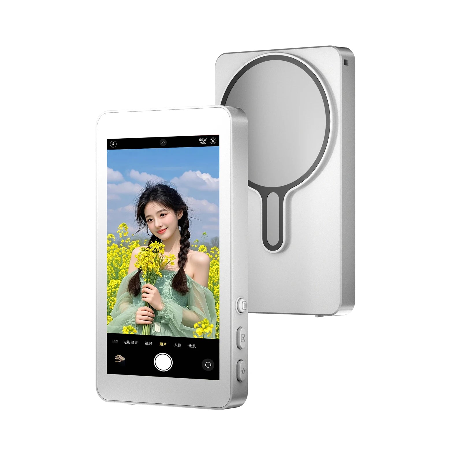 Magnetic Selfie Monitor