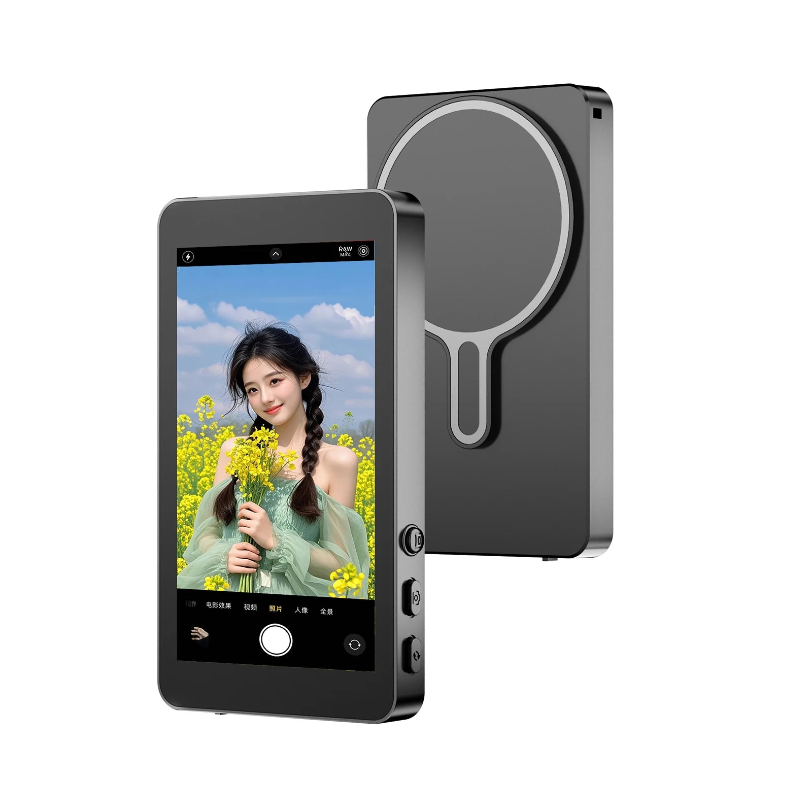 Magnetic Selfie Monitor