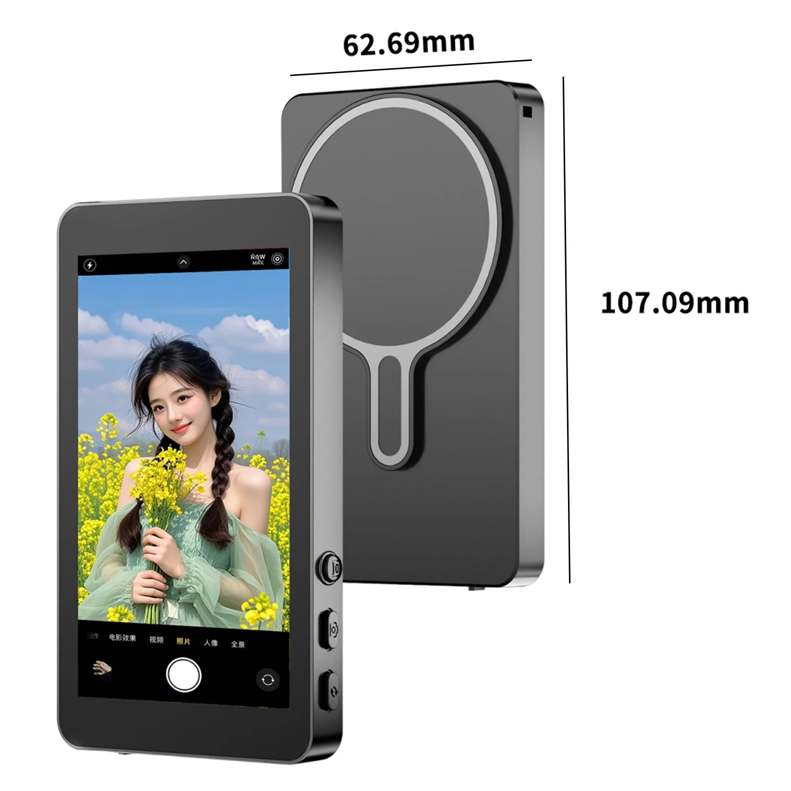 Magnetic Selfie Monitor